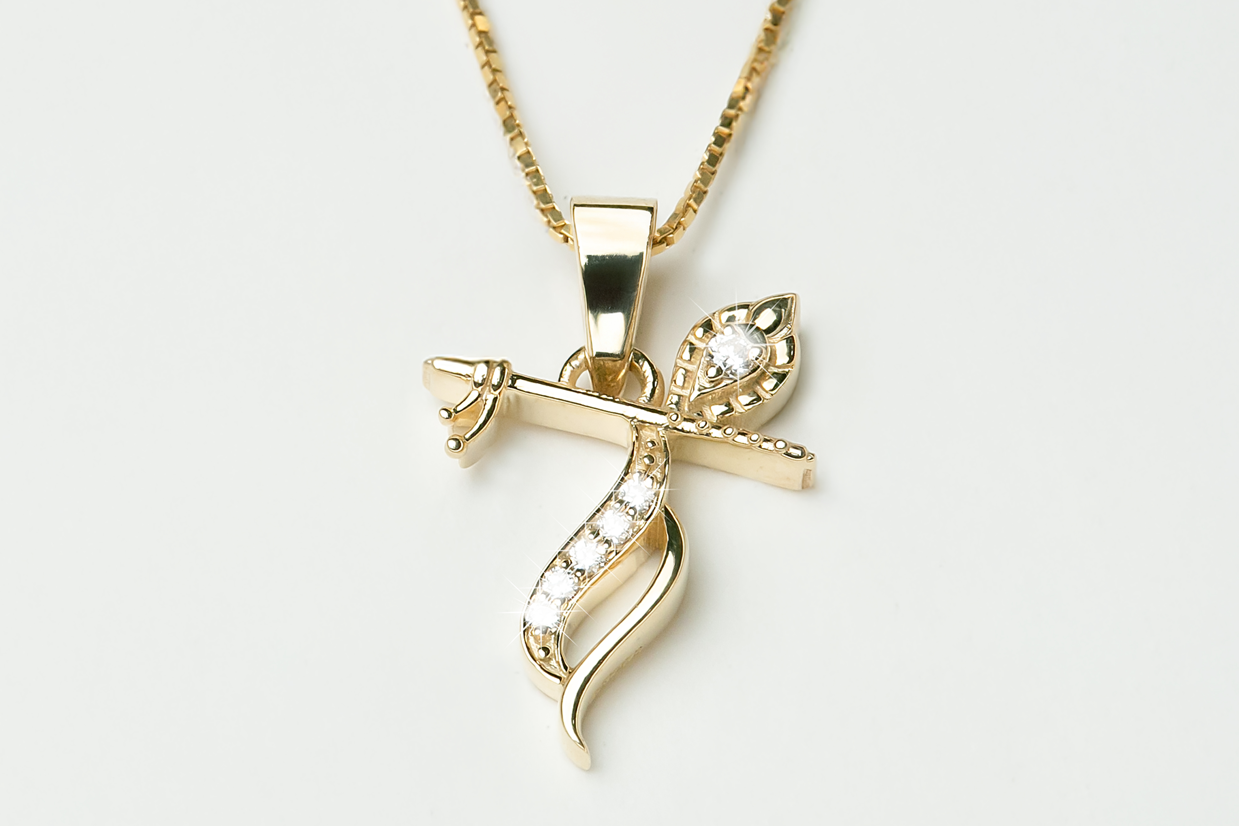 Chain