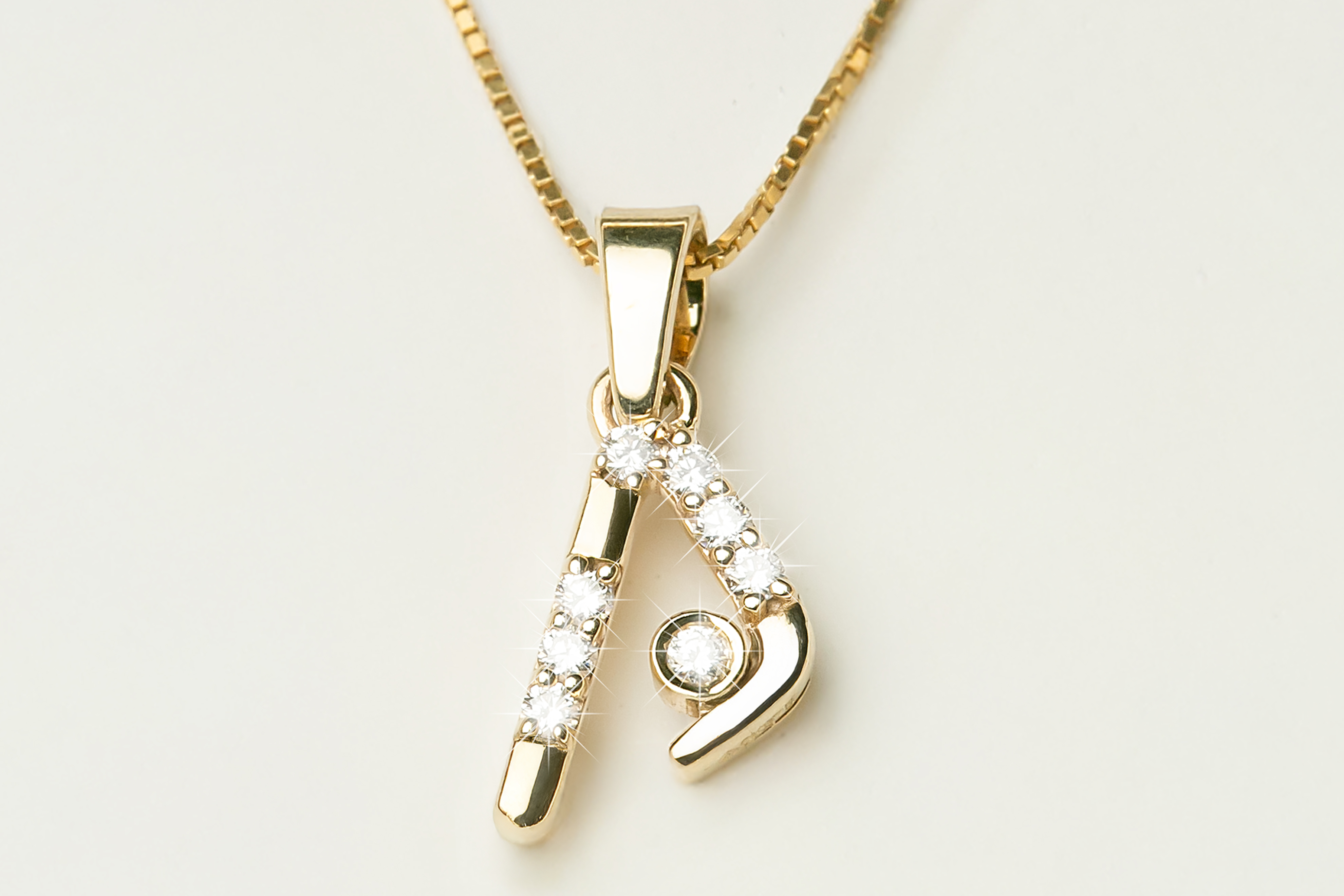 Chain