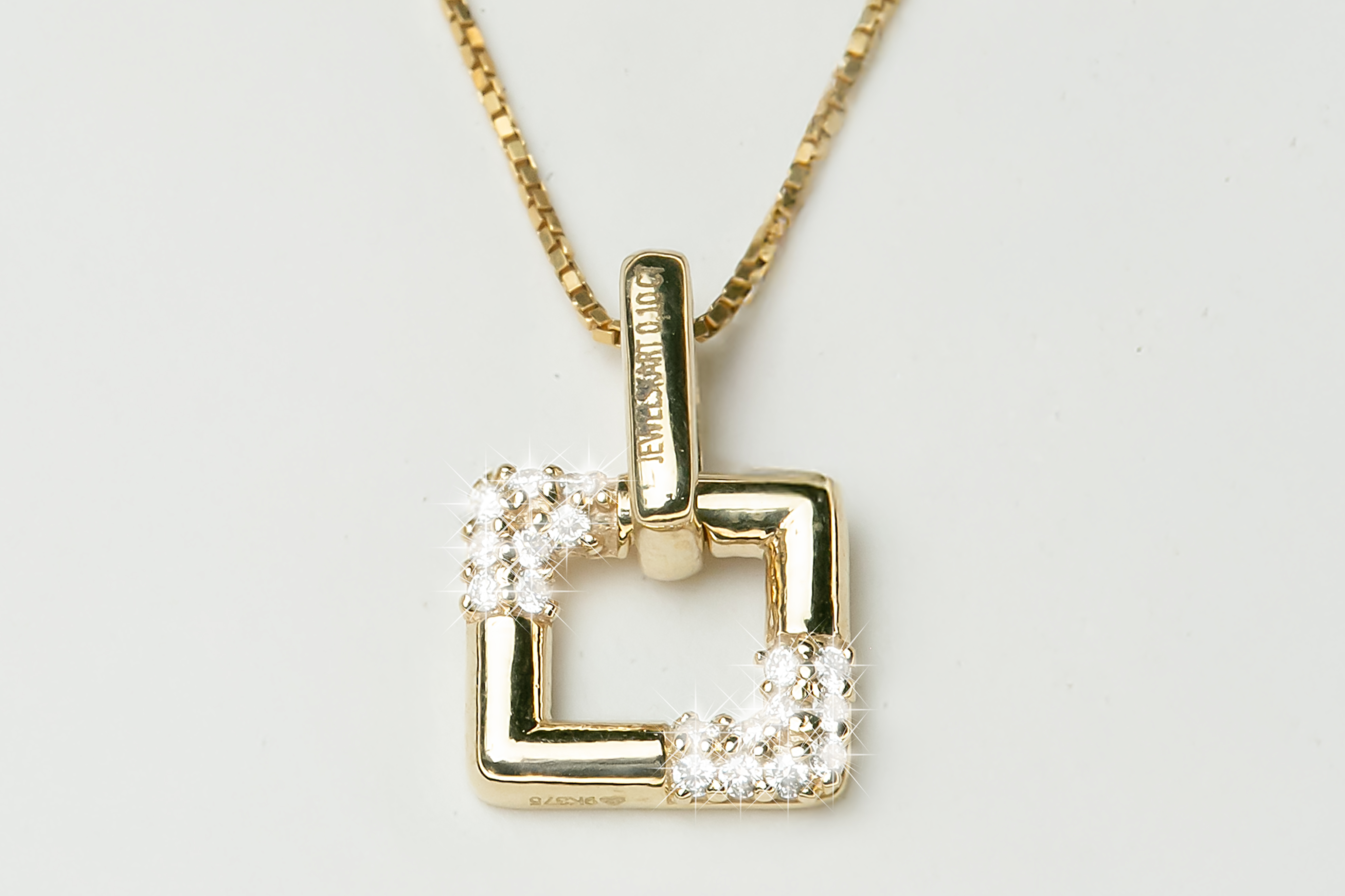 Chain